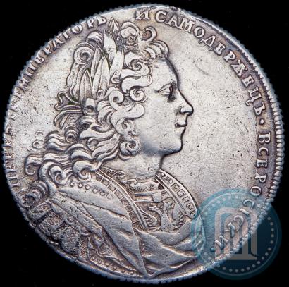 Фото 1 рубль 1727 года  "Петербургский тип"