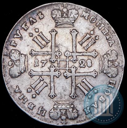 Фото 1 рубль 1728 года  "Тип 1728"