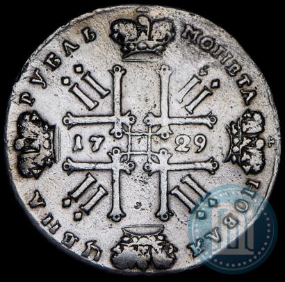 Picture 1 rouble 1729 year  "Type of 1727"