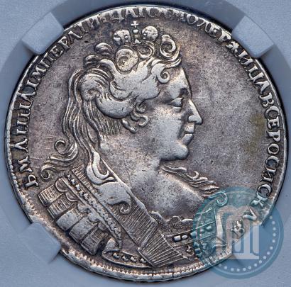 Фото 1 рубль 1731 года  