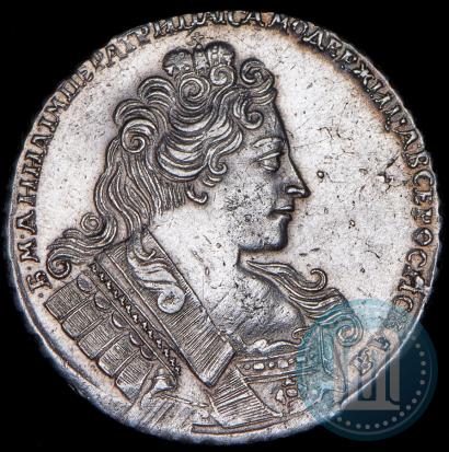 Фото 1 рубль 1732 года  