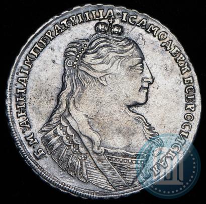 Фото 1 рубль 1734 года  "Тип 1735 года"