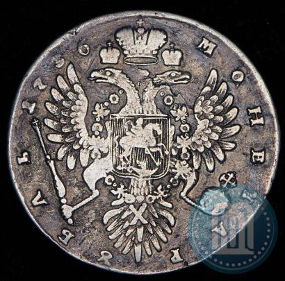 Фото 1 рубль 1736 года  "Тип 1735 года"