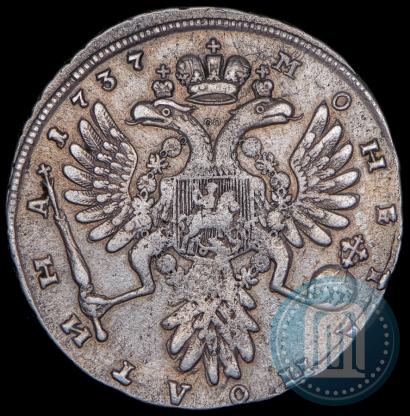 Picture Poltina 1737 year  "Type of 1735"