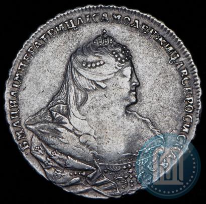 Picture 1 rouble 1738 year  "Moscow type"