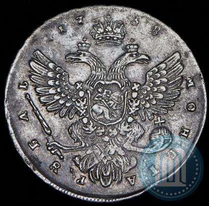 Picture 1 rouble 1738 year  "Moscow type"