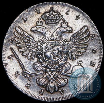 Фото 1 рубль 1739 года СПБ "Петербургский тип"