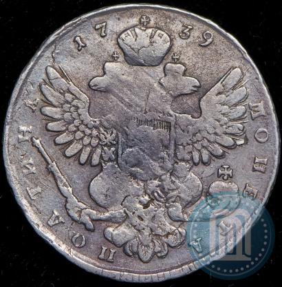 Фото Полтина 1739 года  "Московский тип"