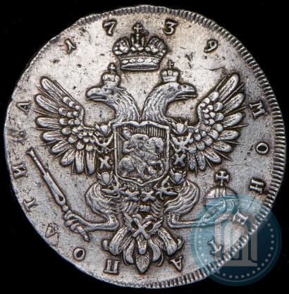 Фото Полтина 1739 года СПБ "Петербургский тип"