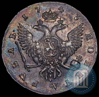 Фото 1 рубль 1743 года СПБ 