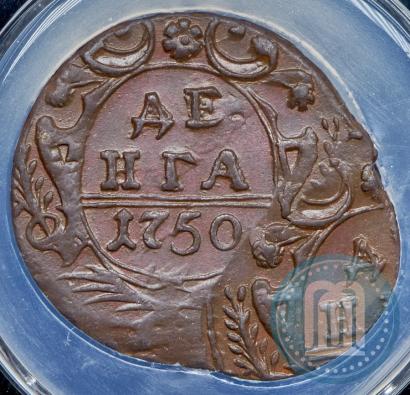 Фото Денга 1750 года  