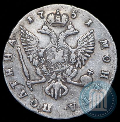 Фото Полтина 1751 года СПБ 