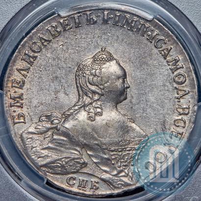Picture 1 rouble 1754 year СПБ-IМ "Portrait by Benjamin Scott"