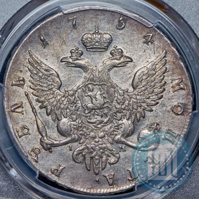 Picture 1 rouble 1754 year СПБ-IМ "Portrait by Benjamin Scott"