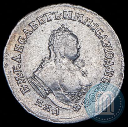 Фото Полуполтинник 1755 года ММД-МБ 