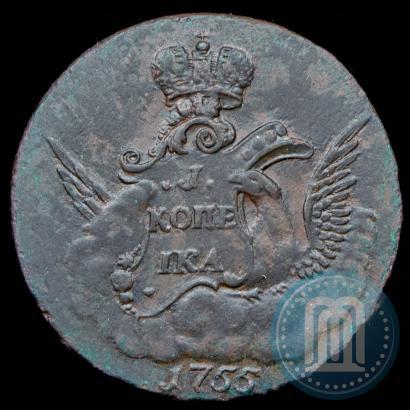 Фото 1 копейка 1755 года  