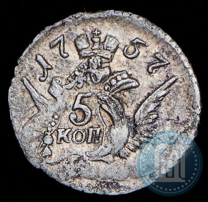 Picture 5 kopecks 1757 year СПБ 