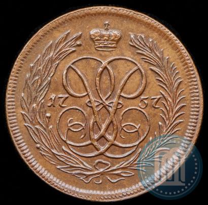 Picture 1 kopeck 1757 year  