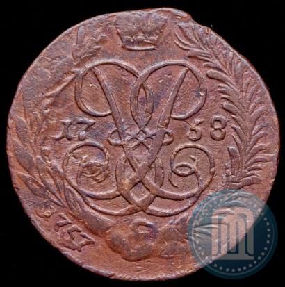 Фото 2 копейки 1758 года  "Номинал над Св. Георгием"