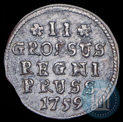 Фото 2 гроша 1759 года  