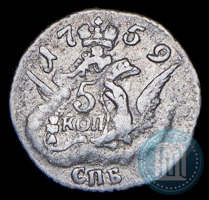 Picture 5 kopecks 1759 year СПБ 