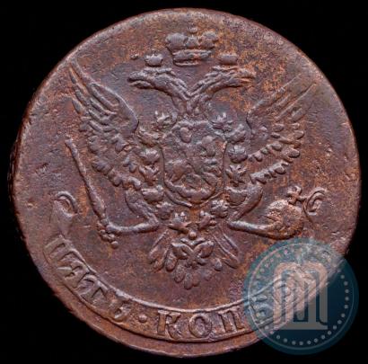 Picture 5 kopecks 1759 year  