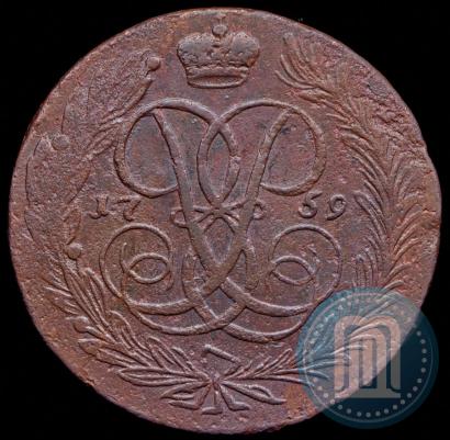 Picture 5 kopecks 1759 year  