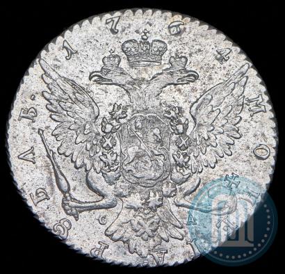 Picture 1 rouble 1764 year СПБ-СА 