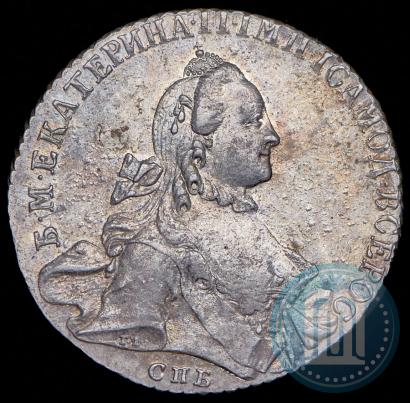 Фото 1 рубль 1764 года СПБ-ЯI 