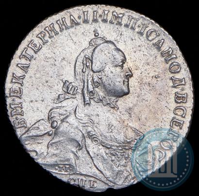 Фото Полтина 1764 года СПБ-ЯI 