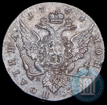Фото Полтина 1764 года СПБ-ЯI 