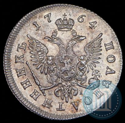 Фото Полуполтинник 1764 года ММД-EI-Т.I. 