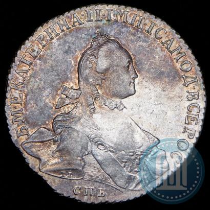 Фото 1 рубль 1765 года СПБ-ЯI 