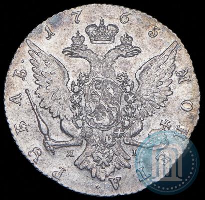 Фото 1 рубль 1765 года СПБ-ЯI 