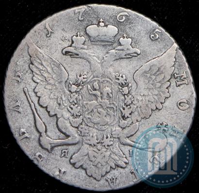 Picture 1 rouble 1765 year СПБ-ЯI 