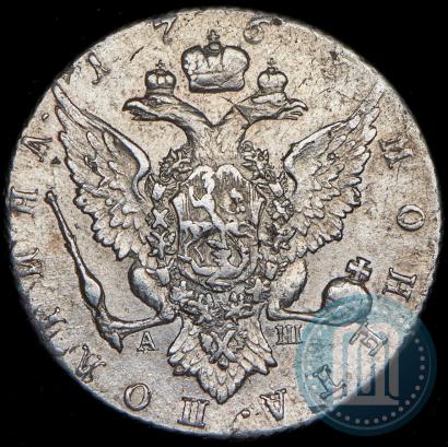 Фото Полтина 1766 года СПБ-АШ 