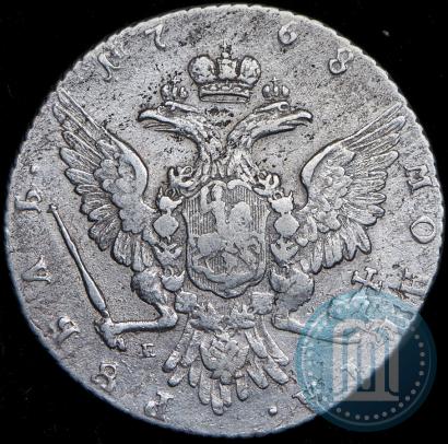 Фото 1 рубль 1768 года ММД-EI 