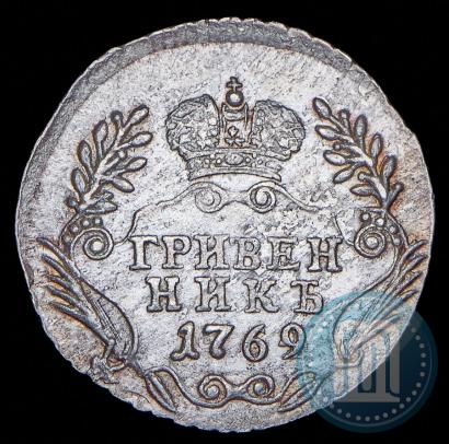 Picture Grivennik 1769 year ММД 