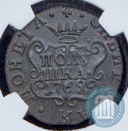 Picture Polushka 1769 year КМ 