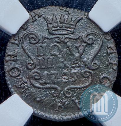 Picture Polushka 1769 year КМ 