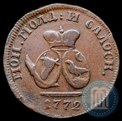 Picture Para - 3 dengas 1772 year  