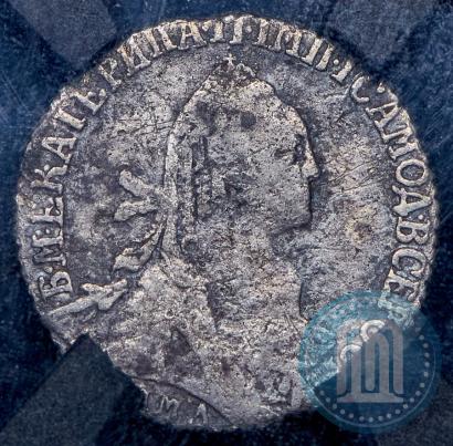 Фото Гривенник 1774 года ММД 