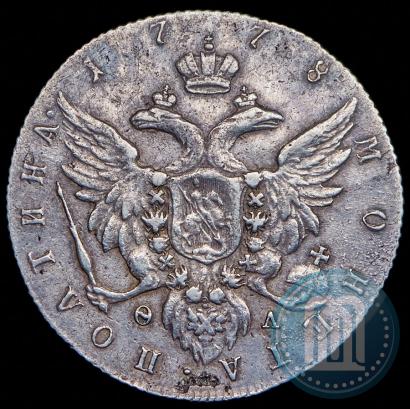 Фото Полтина 1778 года СПБ-ФЛ 
