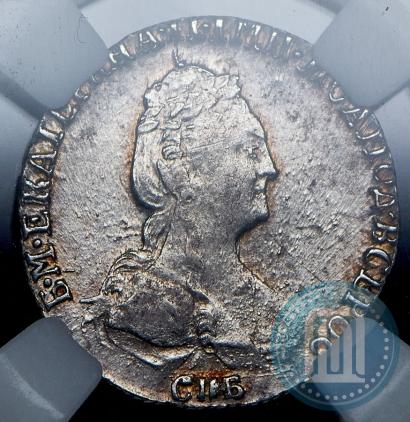 Фото Гривенник 1778 года СПБ 