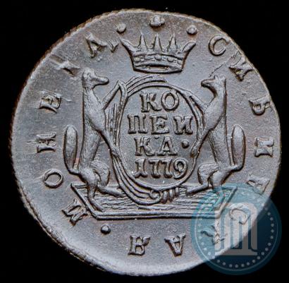 Фото 1 копейка 1779 года КМ 