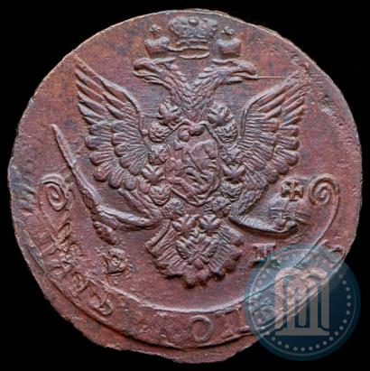Фото 5 копеек 1785 года ЕМ 