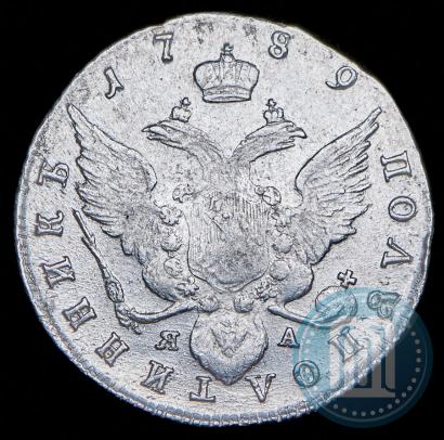 Фото Полуполтинник 1789 года СПБ-ЯА 