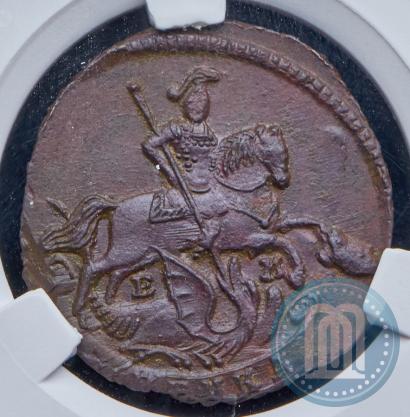 Фото 1 копейка 1789 года ЕМ 