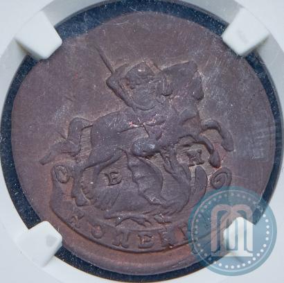 Picture 1 kopeck 1790 year ЕМ 