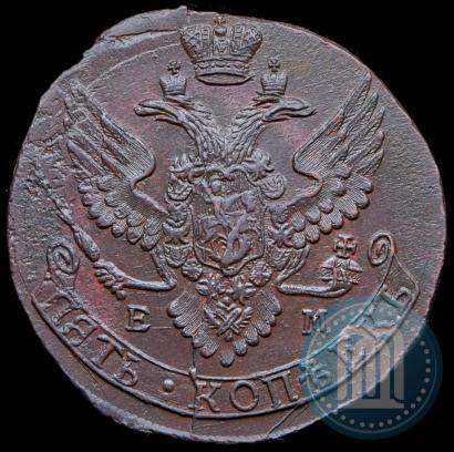 Фото 5 копеек 1791 года ЕМ 